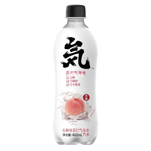 Genki Forest Sparkling Water Peach Flavour 480ml - YEPSS - 叶哺便利中超 - 英国最大亚洲华人网上超市