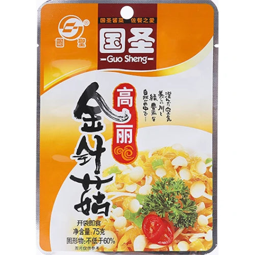 Guo Sheng Cabbage Needle Mushroom 75g - YEPSS - 叶哺便利中超 - 英国最大亚洲华人网上超市