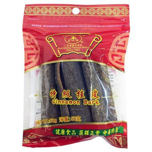 Zheng Feng Cinnamon Bark 50g - YEPSS - 叶哺便利中超 - 英国最大亚洲华人网上超市