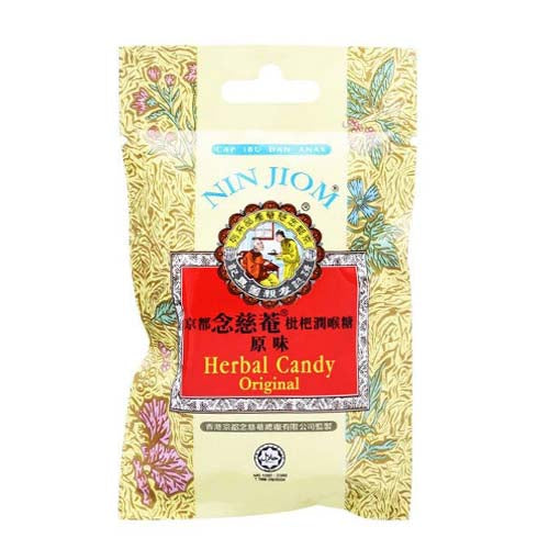 Nin Jiom Herbal Candy (Sachet) Original 20g - YEPSS - Online Asian Snacks Oriental Supermarket UK