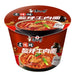 Master Kong Instant Noodles Hot & Sour Artificial Beef Flavour (Bowl) 122g - YEPSS - 叶哺便利中超 - 英国最大亚洲华人网上超市