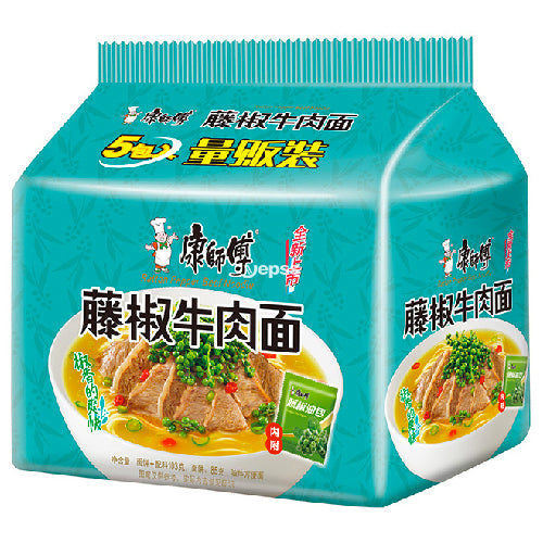 Master Kong Instant Noodles Beef with Rattan Pepper Flavour Multi Packs 5x102g - YEPSS - 叶哺便利中超 - 英国最大亚洲华人网上超市