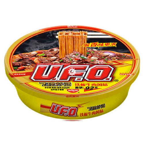 Nissin UFO Instant Stir-Fried Yakisoba Noodles Sizzling Artificial Beef Flavour 122g - YEPSS - 叶哺便利中超 - 英国最大亚洲华人网上超市