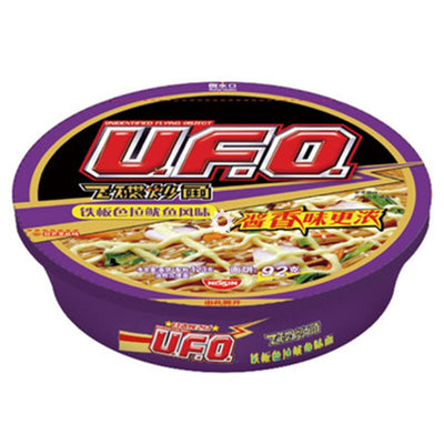 Nissin UFO Instant Stir-Fried Yakisoba Noodles Sizzling Artificial Squid Salad Flavour 123g - YEPSS - 叶哺便利中超 - 英国最大亚洲华人网上超市
