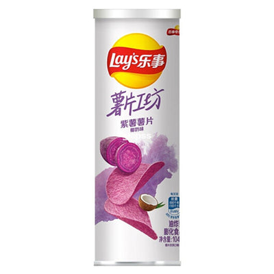 Lay's Craft Room Purple Sweet Potato Chips Coconut Milk Flavour 104g - YEPSS - 叶哺便利中超 - 英国最大亚洲华人网上超市