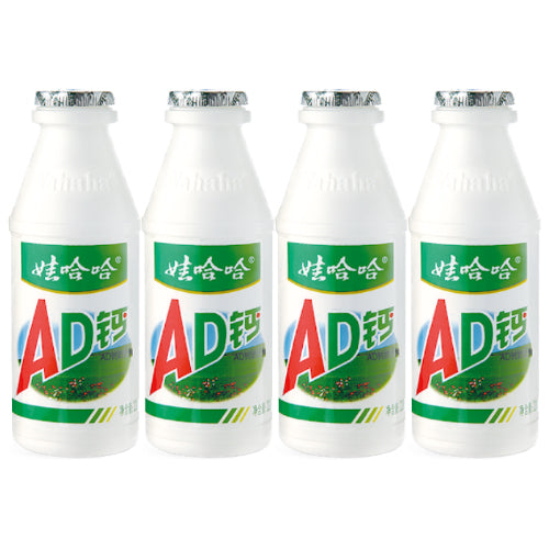 Wahaha Vitamin AD Calcium Milk Drink 4x220g - YEPSS - 叶哺便利中超 - 英国最大亚洲华人网上超市