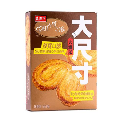 Triko Food Palmiers Butter Flavour 100g - YEPSS - Online Asian Snacks Oriental Supermarket UK