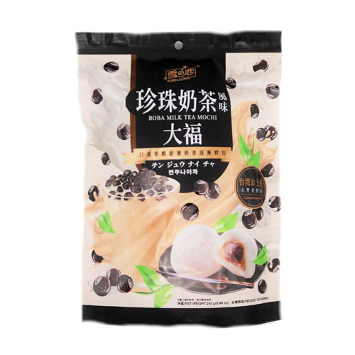 Yuki & Love Boba Milk Tea Mochi 240g (16 x 15g) - YEPSS - Online Asian Snacks Oriental Supermarket UK