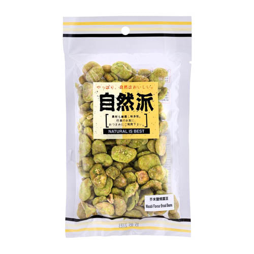 Natural is Best Wasabi Flavour Broad Beans 100g - YEPSS - Online Asian Snacks Oriental Supermarket UK