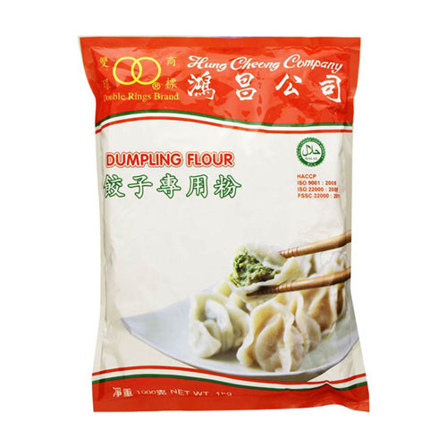 Double Rings Brand Dumpling Flour 1kg - YEPSS - Online Asian Snacks Oriental Supermarket UK