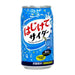 Sangaria Original Cider Flavor Drink 350ml - YEPSS - Online Asian Snacks Oriental Supermarket UK