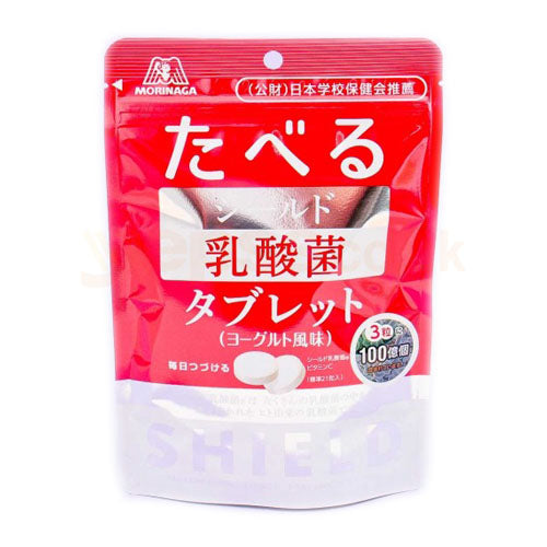 Morinaga Lactic Acid Bacteria 22 Tablet 33g - YEPSS - Online Asian Snacks Oriental Supermarket UK