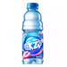 Mizone Sport Drink Peach Flavour 600ml - YEPSS - Online Asian Snacks Oriental Supermarket UK