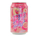Ice Peak Soda Drink White Peach Flavour 330ml - YEPSS - 叶哺便利中超 - 英国最大亚洲华人网上超市