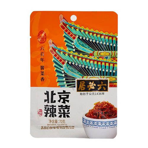Liu Bi Ju Preserved Beijing Radish 70g - YEPSS - Online Asian Snacks Oriental Supermarket UK