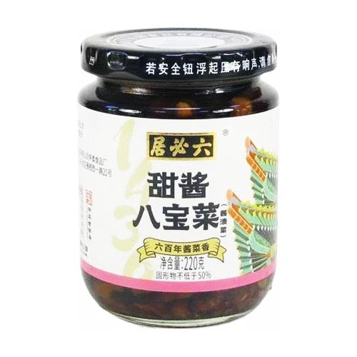 Liu Bi Ju Preserved Sweet Eight-Treasure Pickles 220g - YEPSS - Online Asian Snacks Oriental Supermarket UK