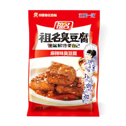 ZM Spicy Bean Curd 100g - YEPSS - Online Asian Snacks Oriental Supermarket UK
