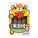 Beatles Fruit Puree Ice Pop Drinks Hawthorn Flavor 470g - YEPSS - Online Asian Snacks Oriental Supermarket UK