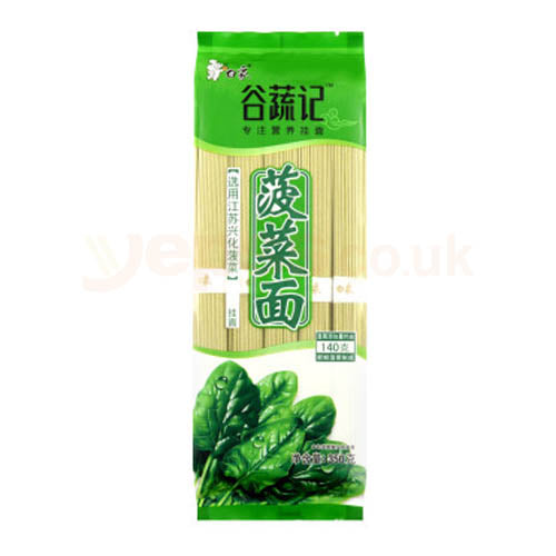 Bai Xiang Spinach Noodles 350g - YEPSS - Online Asian Snacks Oriental Supermarket UK