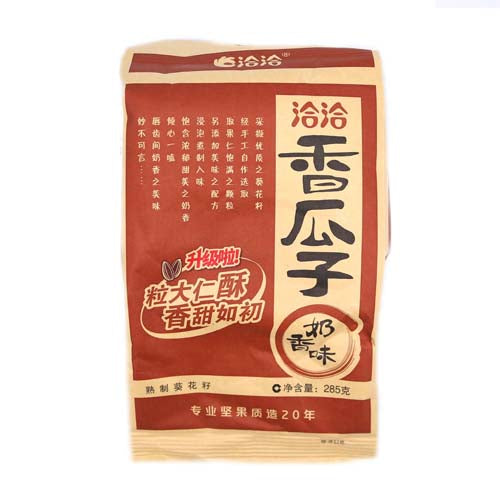 Qia Qia Food Sunflower Seeds Sweet Butter Flavour 285g - YEPSS - Online Asian Snacks Oriental Supermarket UK