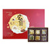 Golden Lily Mix Lava and Fruit Mooncakes (Limited Edition) 6 Pieces 270g - YEPSS - Online Asian Snacks Oriental Supermarket UK