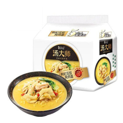 Master Kong Soup Master Series Instant Noodles Stewed Chicken with Wolfberry and Fish Maw 110g (Pack of 5) - YEPSS - Online Asian Snacks Oriental Supermarket UK
