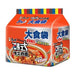 Master Kong Instant Noodles Korean Spicy Flavour 120g (Pack of 5) - YEPSS - Online Asian Snacks Oriental Supermarket UK