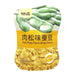 Ganyuan Pork Floss Flavor Broad Beans 75g - YEPSS - Online Asian Snacks Oriental Supermarket UK
