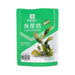 Bestore Kelp Knot Sichuan Pepper Flavour 150g - YEPSS - Online Asian Snacks Oriental Supermarket UK