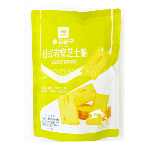 Bestore Cheese Flavour Cracker Japanese Style 120g - YEPSS - 叶哺便利中超 - 英国最大亚洲华人网上超市