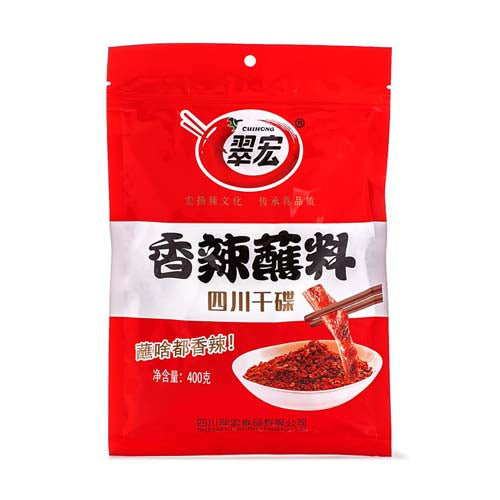 Cuihong Mixed Spicy Chilli Hotpot Dipping Powder 100g - YEPSS - Online Asian Snacks Oriental Supermarket UK