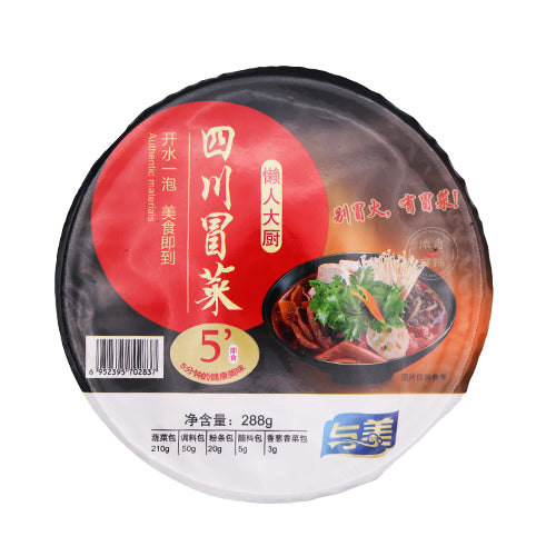 Yumei Sichuan Instant Hotpot Mao Cai 288g - YEPSS - Online Asian Snacks Oriental Supermarket UK