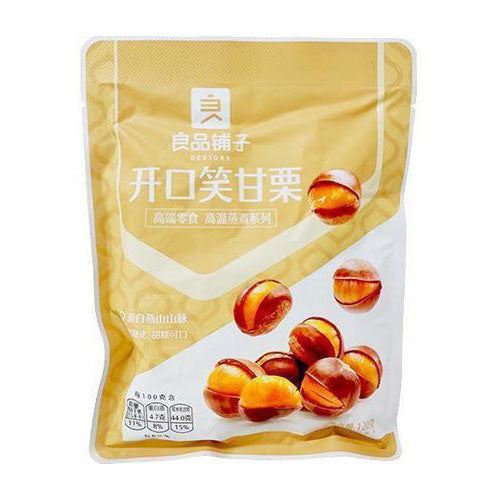 Bestore Chestnut With Shell 120g - YEPSS - Online Asian Snacks Oriental Supermarket UK