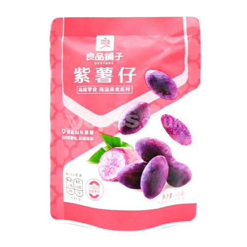 Bestore Purple Sweet Potato 100g - YEPSS - 叶哺便利中超 - 英国最大亚洲华人网上超市