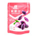 Bestore Purple Sweet Potato 100g - YEPSS - 叶哺便利中超 - 英国最大亚洲华人网上超市