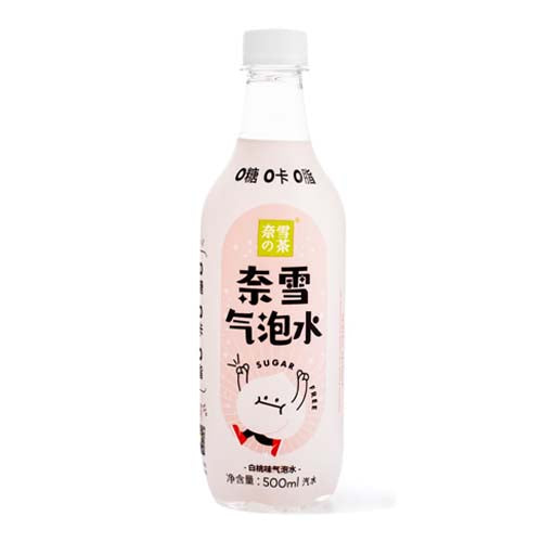 Nayuki Sugar Free Sparkling Water - Peach Flavour 500ml - YEPSS - Online Asian Snacks Oriental Supermarket UK
