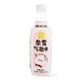 Nayuki Sugar Free Sparkling Water - Peach Flavour 500ml - YEPSS - Online Asian Snacks Oriental Supermarket UK