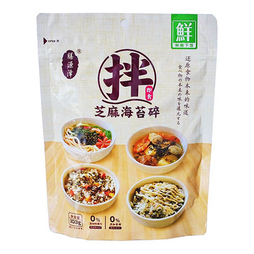 Shan Yuan Ze Nori and Sesame 103g - YEPSS - Online Asian Snacks Oriental Supermarket UK