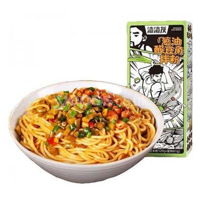 ZZH Scallion Oil Vermicelli 198g - YEPSS - Online Asian Snacks Oriental Supermarket UK