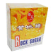 Fuxing Yellow Rock Sugar 400g - YEPSS - 叶哺便利中超 - 英国最大亚洲华人网上超市