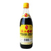 Fu Xing Chinkiang Vinegar 550ml - YEPSS - Online Asian Snacks Oriental Supermarket UK