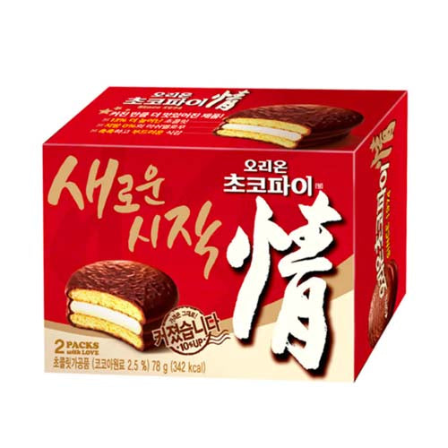 Orion Choco Pie 2 Pieces 78g - YEPSS - Online Asian Snacks Oriental Supermarket UK
