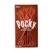 Glico Pocky Double Chocolate Flavour 39g - YEPSS - Online Asian Snacks Oriental Supermarket UK
