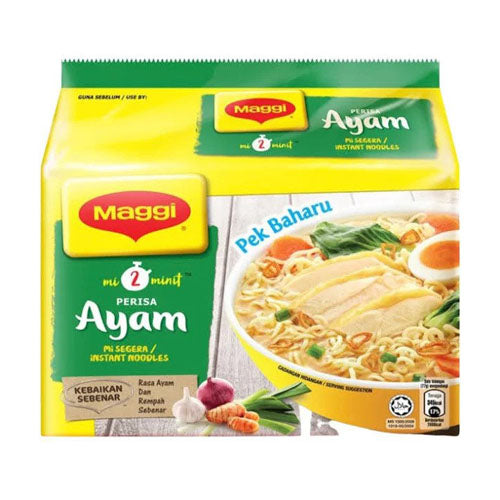 Maggi 2 Minute Noodles Ayam Chicken Flavour Pack of 5 (77g x 5) - YEPSS - Online Asian Snacks Oriental Supermarket UK
