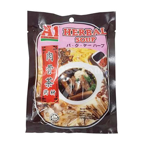 A1 Ak Koh Herbal Soup 60g - YEPSS - 叶哺便利中超 - 英国最大亚洲华人网上超市