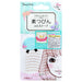 Lucky Trendy Natural Double Eyelid Tape Nude 30 pairs - YEPSS - 叶哺便利中超 - 英国最大亚洲华人网上超市