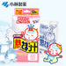 Kobayashi Cooling Gel Sheet Babies 6pcs - YEPSS - 叶哺便利中超 - 英国最大亚洲华人网上超市