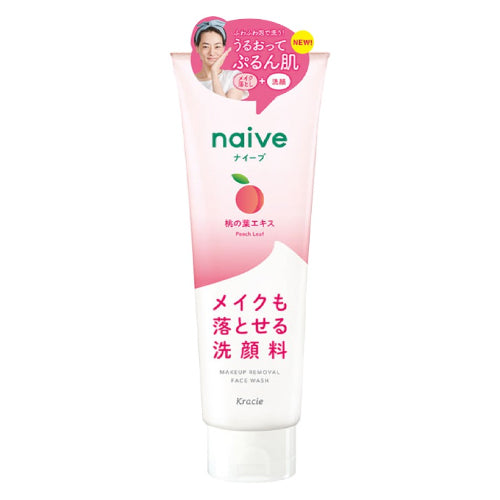 Kracie Naive Makeup Removal Face Wash Peach Leaf 200g - YEPSS - 叶哺便利中超 - 英国最大亚洲华人网上超市