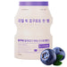 A'Pieu Real Big Yogurt One-Bottle (Blueberry) 21g - YEPSS - 叶哺便利中超 - 英国最大亚洲华人网上超市