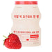 A'Pieu Real Big Yogurt One-Bottle (Strawberry) 21g - YEPSS - 叶哺便利中超 - 英国最大亚洲华人网上超市